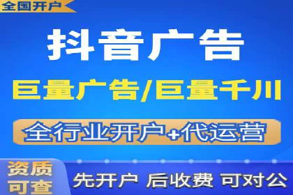 百度竞价推广运营的长期策略：如何持续优化